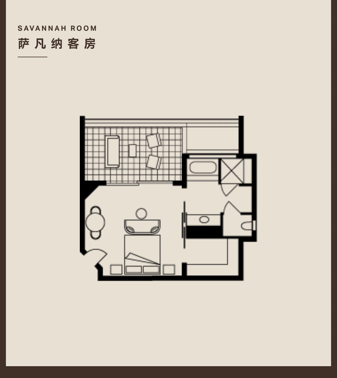 萨凡纳客房平面图