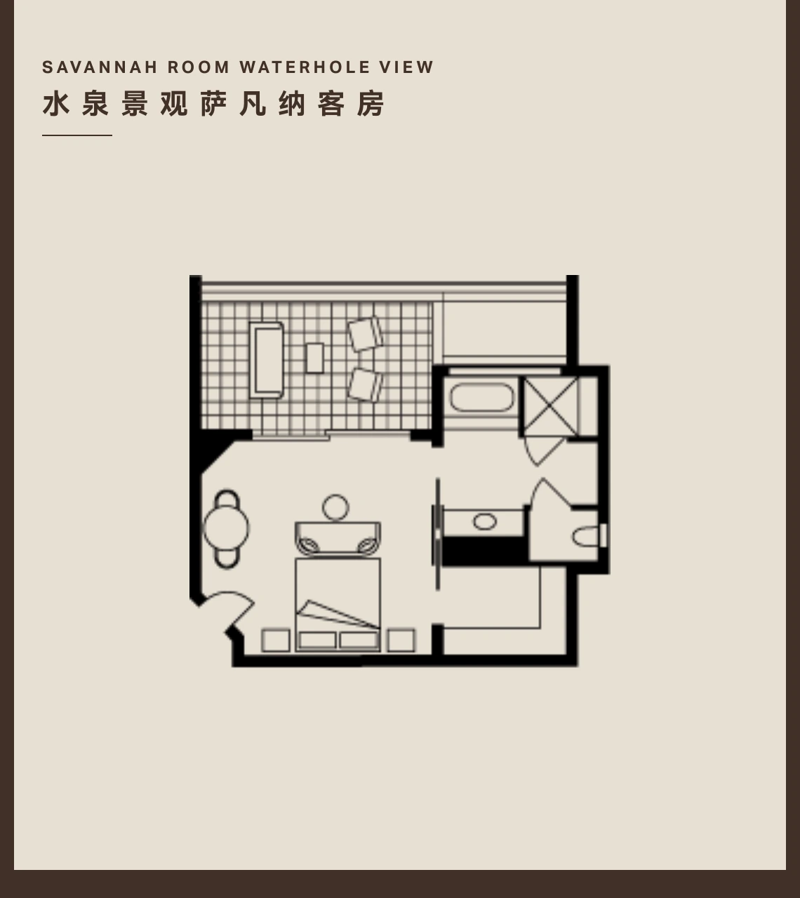 水泉景观萨凡纳客房平面图